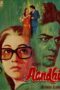 Aandhi 1975 Hindi Movie Download 360p + 720p MX WEB DL x264