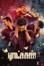 Ratsasan (2018) 360p + 720p + 1080p AMZN WEBRIP H265 Dual.Audio [Tamil DDP.5.1] [Hindi.DDP.5.1] ESubs