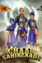 Chaar Sahibzaade 2014 Punjabi Movie 480p + 720p + 1080p YTDL x264