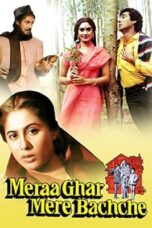 Meraa Ghar Mere Bacche 1985 Hindi Movie Download 360p + 720p + 1080p MX WEB DL x264