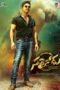 Sarrainodu (2016) (Hindi + Telugu) Dual Audio UnCut South Movie HD ESub