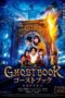 Ghost Book (2022) 720p CAMRip Tamil Dubbed (1XBET)