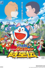 Doraemon: Nobita in the Wan-Nyan Spacetime Odyssey (2004) BluRay [Hin + Jap] 480p | 720p | 1080p | ESub