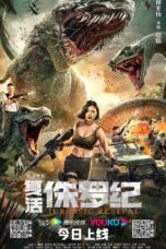 Jurassic Reviva (2022) 1080p WEBRip Hindi Dubbed Watch Online (RajBet)