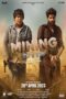 Mining Reyte Te Kabzaa (2023) 480p + 720p + 1080p CAMRip Punjabi Download And Watch Online (1XBET)