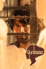 Bommai (2023) 1080p CAMRip Tamil Dubbed Watch Online (PariMatch)