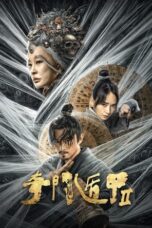 Fantasy Magician 2 (2023) 720p WEBRip HINDI DUBBED Watch Online (1XBET)