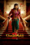 Chandramukhi 2 (2023) UNCut [Hindi DDP 5.1] NF | 1080p | 720p | 480p | 10bit HEVC | ESub