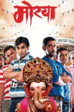 Morya (2011) AMZN WEB-DL [Marathi AAC2.0] 480p + 720p + 1080p ESub