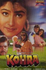 Kohra (1993) WEB-DL [Hindi AAC 2.0] AMZN | 1080p | 720p | 480p | ESub