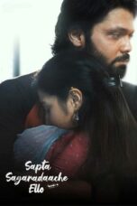 Sapta Sagaradaache Ello Side B (2023) 1080p CAMRip Tamil Dubbed Watch Online (1XBET)