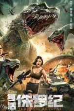 Rise of the Jurassic (2022) 720p WEBRip Telugu Dubbed Watch Online (1XBET)