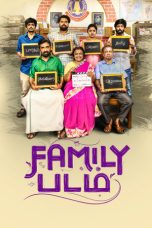 Family Padam 2024 1080p CAMRip HINDI HQ DUB 1XBET